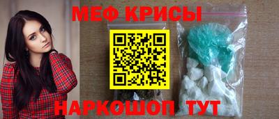 apvp Среднеуральск