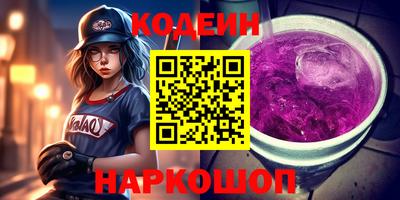 apvp Среднеуральск