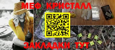 apvp Среднеуральск