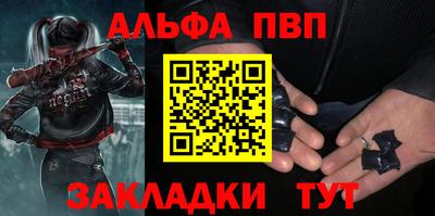 apvp Среднеуральск