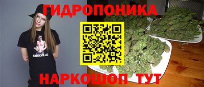 мескалин Старая Купавна