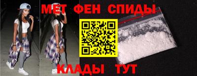 мескалин Старая Купавна